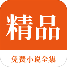 亚游AG币游